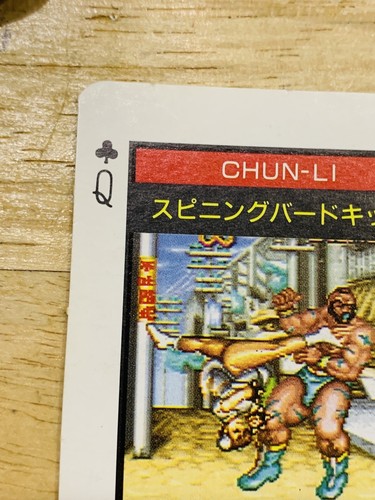Chun-Li spinning bird kick STREETFIGHTER Playingcard CAPCOM From Japan STP-30 - 第 2/11 張圖片