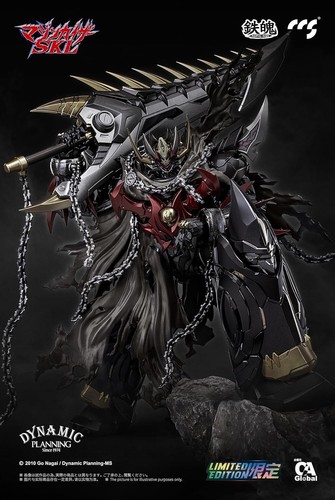 CCSTOYS MORTAL MIND Mazinkaiser SKL Action Figure Height 9.8 inch - Picture 20 of 23