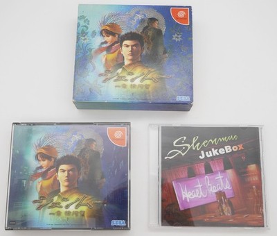 Shenmue 1 JAPAN JAP | SEGA Dreamcast | komplett OVP CIB boxed
