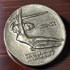 1965 Poland 10 Zlotych 700th Anniversary Warsaw Nike Commemorative Coin Lot D6-2 — photo 3