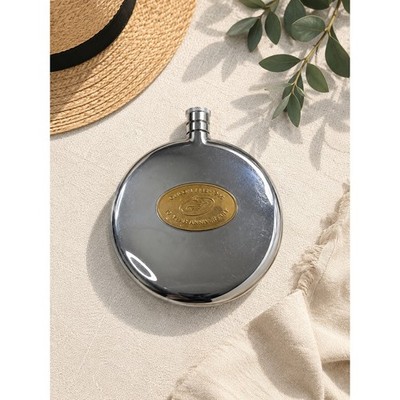 Grants of Dalvey Hip Flask Mens OS Silver Round Scotland Olicom Anniversary