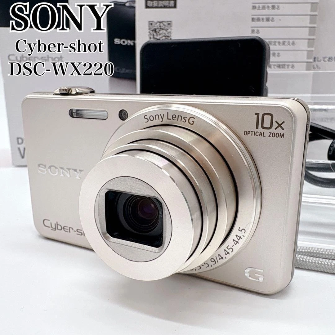 Sony Gold Digital Cameras for Sale | Shop New & Used Digital