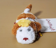 [Ghibli Park] Llavero Howl's Moving Castle Hin Heen Perro Peluche Valle Brujas