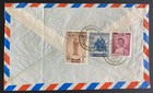 1955 Bangkok Thailand Commercial Airmail cover To Saranac Mi USA  — photo 2