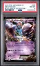 2015 POKEMON JAPANESE XY BLUE SHOCK 1ST EDITION #025 MEWTWO EX PSA 8