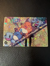 Squirtle #312 Pokémon Vintage Prism Vending Sticker Bandai Cardass US SELLER 9