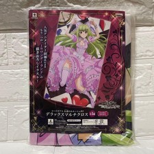 Code Geass Lelouch of the Rebellion R2 Deluxe Multi Cloth C.C. New