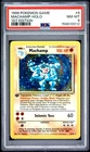 1999 Pokemon Base Set Machamp Holo #8 1st Edition PSA 8 WOTC Vintage