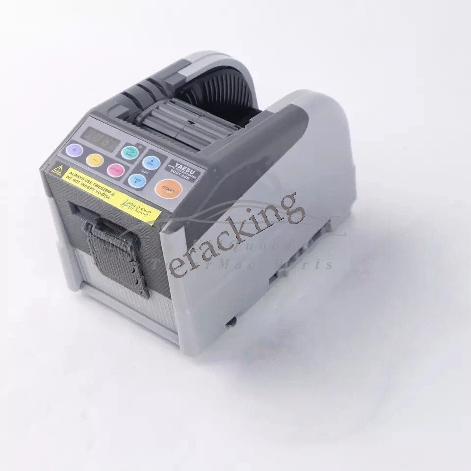 1pcs ZCUT-9GR Electronic Tape Dispenser Cutter Machine Double-Sided Tape New