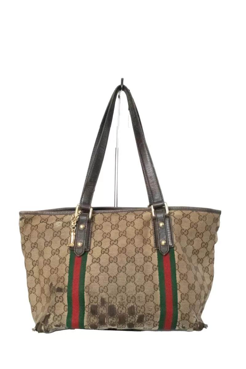 Gucci GG Canvas Charm Tote Bag