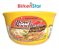 Nongshim Spicy Chicken Ramen Noodle Soup Bowl (3.03 oz., 12 ct.) Great Price