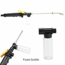 High Pressure Power Washer Water Spray Gun Nozzle Wand Attachment Garden Hose