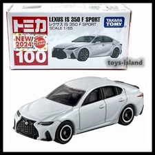 TOMICA 100 LEXUS IS 350 F SPORT 1/55 TOMY 2024 JULY NEW MODEL DIECAST CAR WHITE