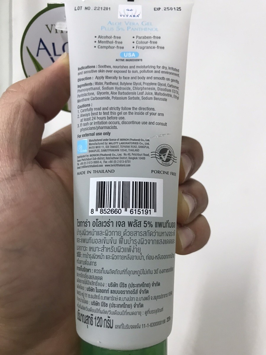 Aloe Vera Gel Plus 5% PANTHENOL FOR KID & SENSITIVE SKIN VITARA 120 g. |  eBay