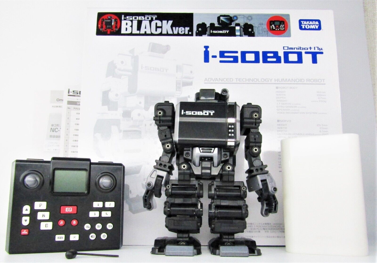 TAKARA TOMY I-SOBOT Omnibot 17u Black Version Remote Controlled