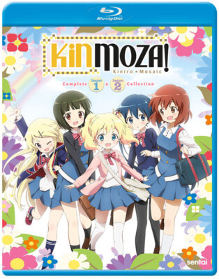 Kinmoza! Seasons 1 & 2 Complete Collection BLURAY