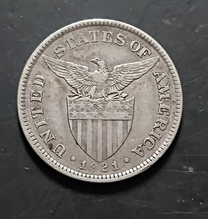 1921 Manila mint US Philippines fifty centavos silver coin