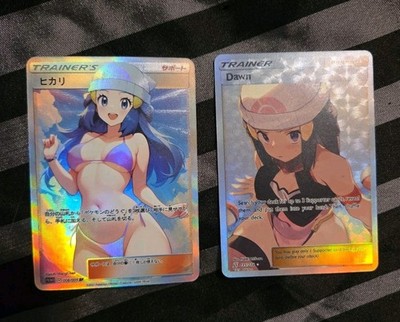 Dawn Pokegirl Bikini And Sexy Pose Waifu Proxy Cards