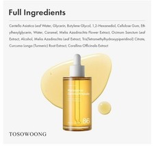 Madagascar Centella Ampoule 100Ml