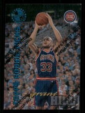 1994-95 Stadium Club Members Only 50 #48 Grant Hill TRP