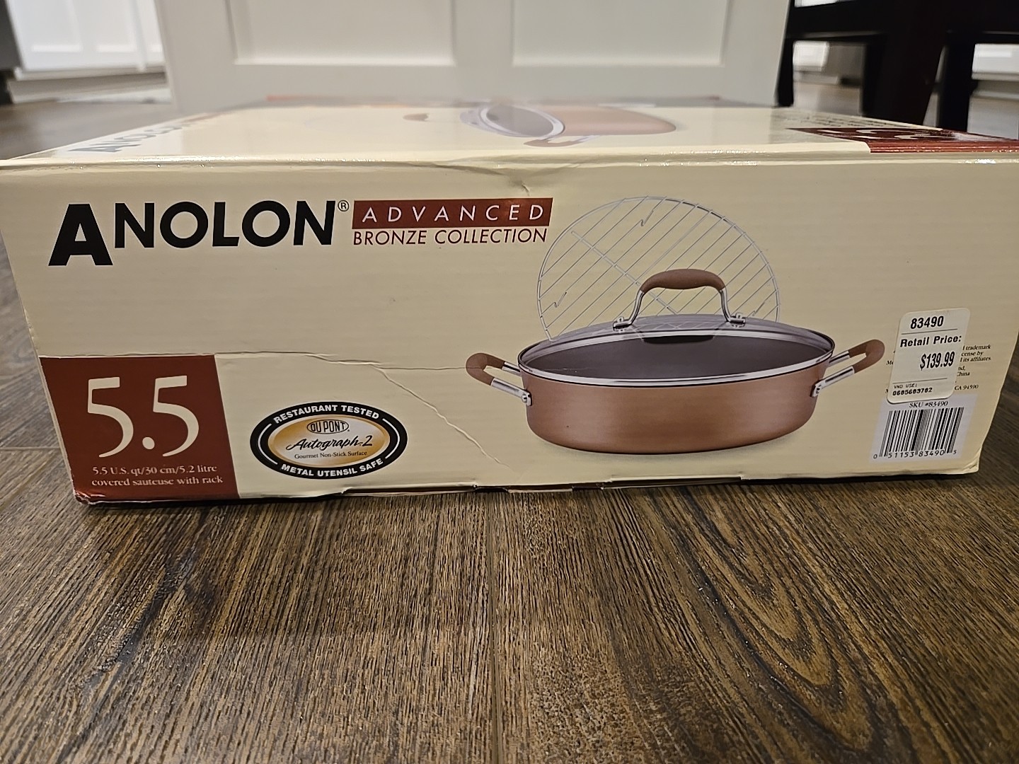 【NEW】ANOLON ADVANCED BRONZE 5.5-QUART COVERED BRAISER WITH ROUND RACK