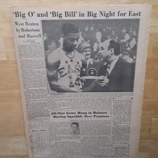 Cincinnati Royals Oscar Robertson 1964NBA East West Game MVP Award Boston Garden