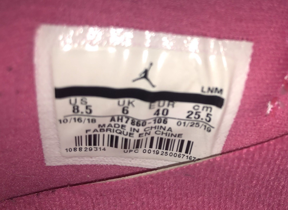 Air Jordan 11 Retro Low Pink Snakeskin Womens Size 8.5 Mens 7