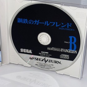 Neon Genesis Evangelion Iron Maiden SEGA SATURN Japan CIB  With spine card