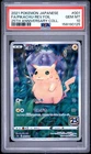 2021 POKEMON JAPANESE 25TH ANNIVERSARY #001 FULL ART/PIKACHU-REVERSE FOIL PSA 10