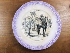 Maroc Colonie XIXÈME siècle Caïd demandant l’aman Rare Assiette Sarreguemines