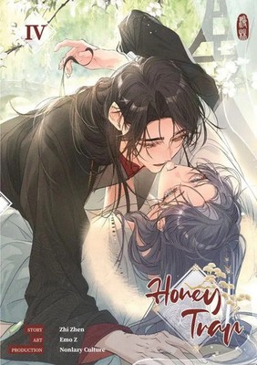 Honey Trap 4 | Zhi Zhen | Taschenbuch | 200 S. | Deutsch | 2026 | Manlin Verlag