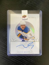 2023-24 Upper Deck The Cup Hockey Checklist Guide in-content 21