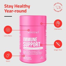 Natural Herbal Immune Defense Immunity Vitamins Supplement Booster And Mushroom