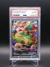 PSA 10 Gem Mint Snorlax VMAX Ultra Rare 2020 Sword & Shield Base UR 142/202