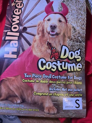 Dog Devil Halloween Costume Small 10-13 NIP | eBay