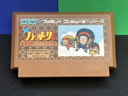 Ninja Hattori-kun NES Japan Famicom In Stock Hudson From Japan - Picture 13 of 24