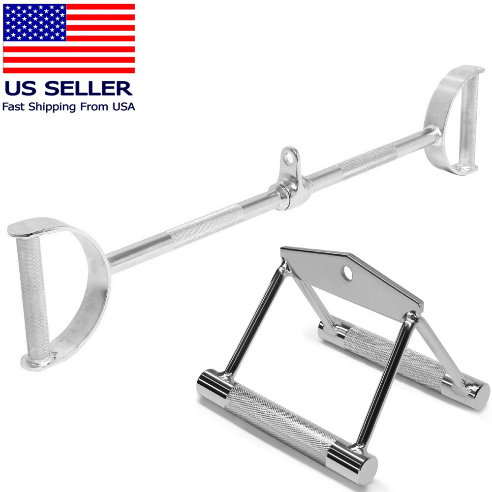 FMTX Home Gym Tricep Cable Attachments: COMBO Flat LAT Bar Row Metal Handle 2PC