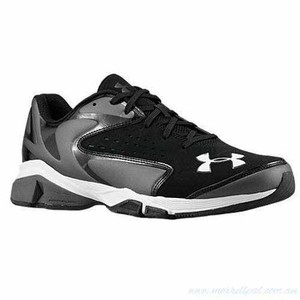 men's under armour yard trainer