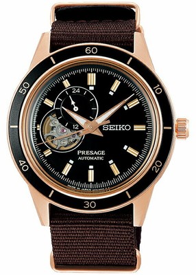 seiko presage open heart brown