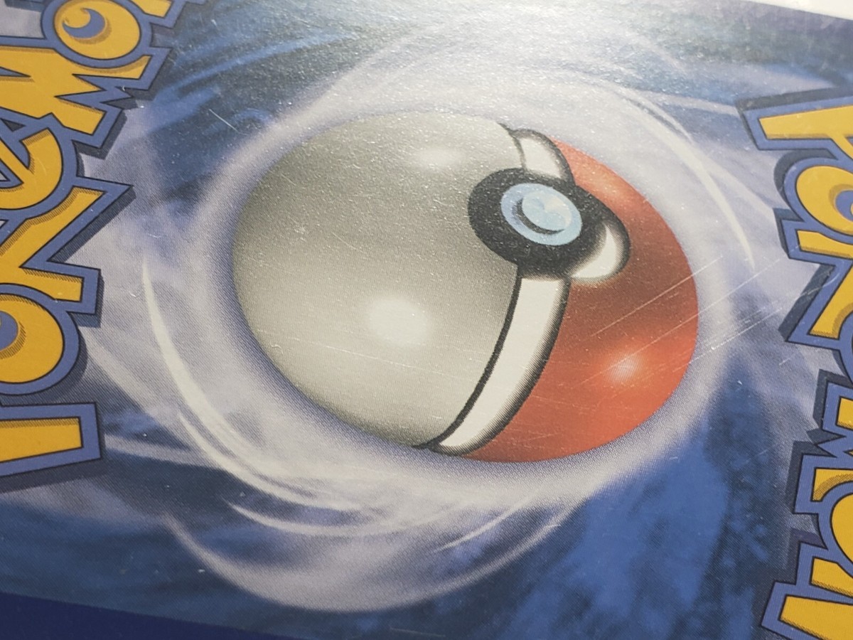 Alolan Diglett 86/149 NM - Sun Moon Pokemon Card - $2 Combined