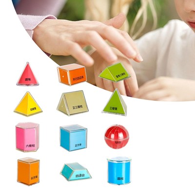 12 Stck. 3D Geometrische Formen Blöcke Geometrie für Kinder Jungen Mädchen Grundschule