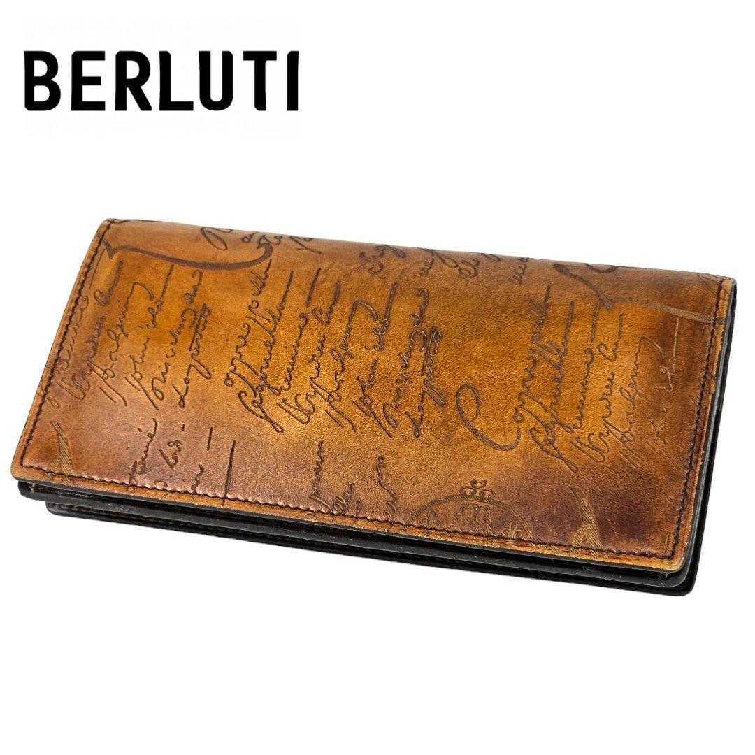 Berluti Santal Calligraphy Long Wallet | eBay 