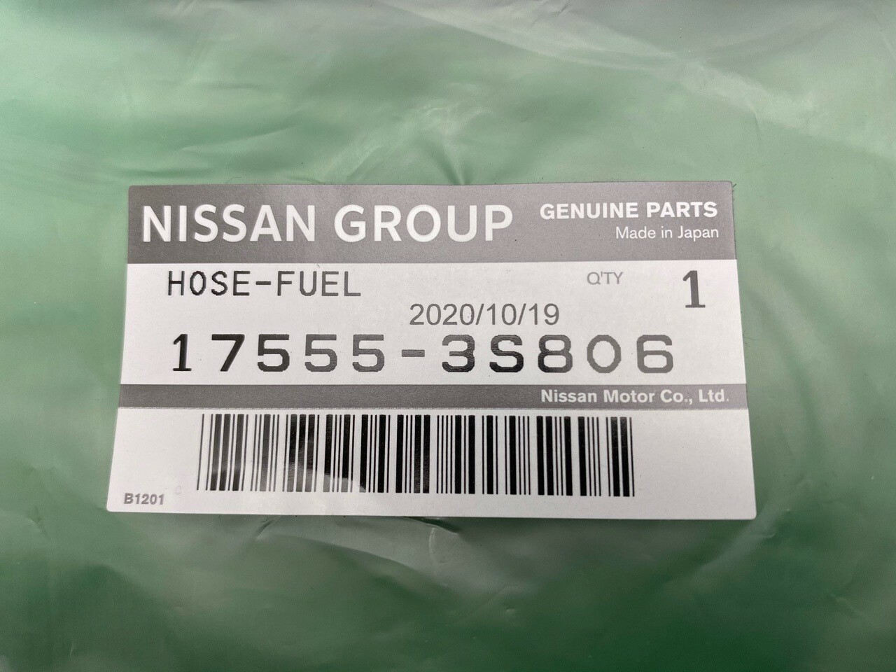 NISSAN GENUINE OEM FUEL HOSE RUBBER BNR32 S14 Z32 etc...17555-3S806 NEW ...