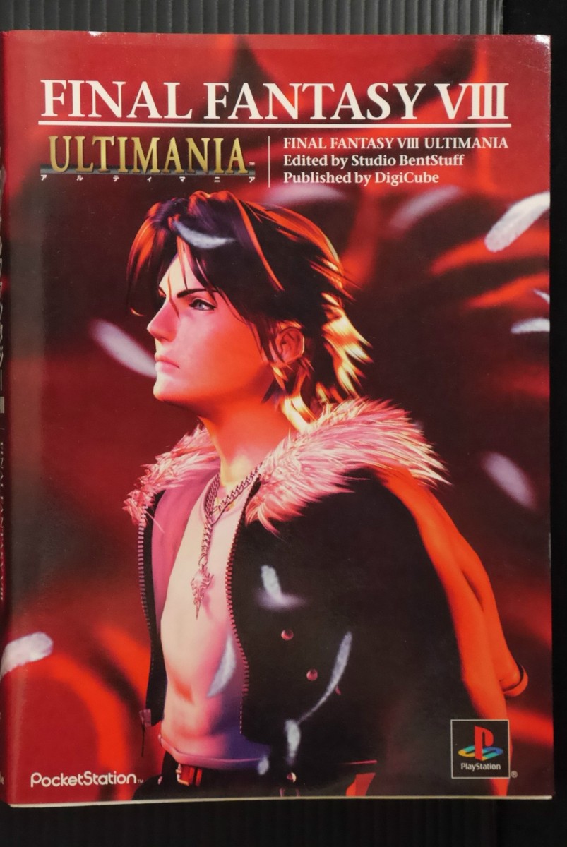 JAPAN Final Fantasy VIII ULTIMANIA Tetsuya Nomura Square