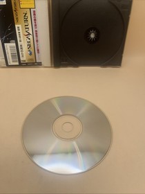 Import Sega Saturn Tantei Jinguji Saburo: Mikan no Rupo Japan Japanese US SELLER