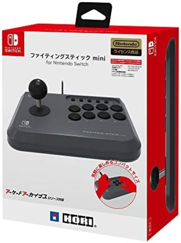 Fighting Stick mini for Nintendo Switch  [Nintendo Switch compatible] F/S wTrack