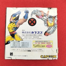 CAPCOM X-MEN Sega Saturn game