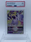 2022 Pokemon GO Mewtwo VSTAR #031 PSA 9 Mint Holo Rare