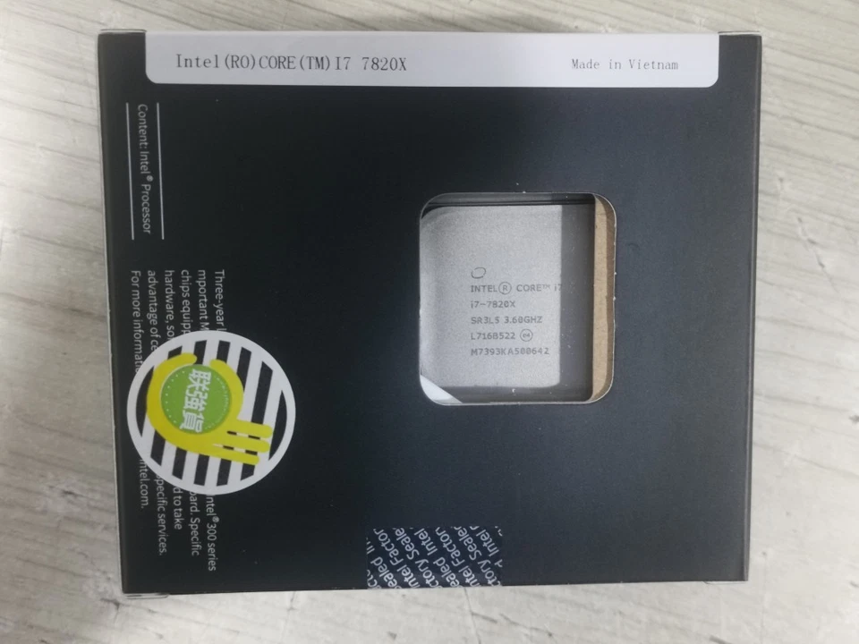NEW i7 7820X Intel Core i7-7820X SR3L5 8C 3.6GHz 16T LGA2066 CPU Processor - Image 2 of 4
