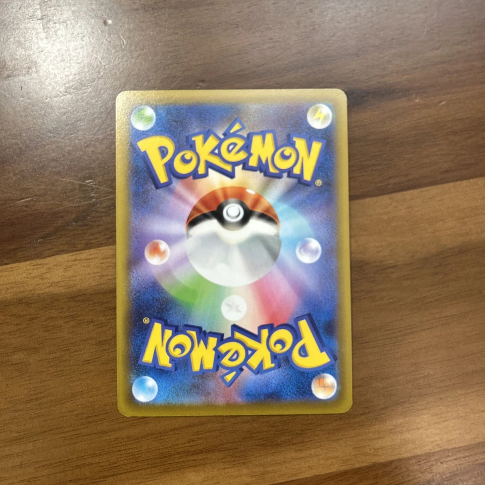 Inkay 075/108 Sv3: Ruler of the Black Flame Regular (Japanese) - Image 4 of 4